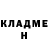 БУТИРАТ GHB Hugh M.