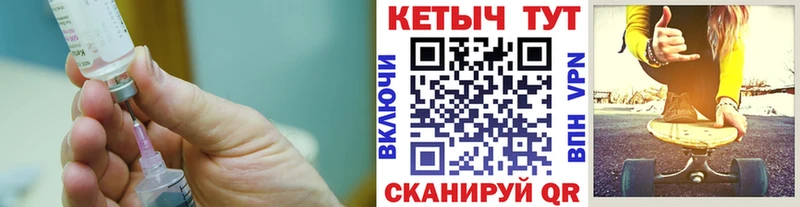 Кетамин ketamine  Жуков 