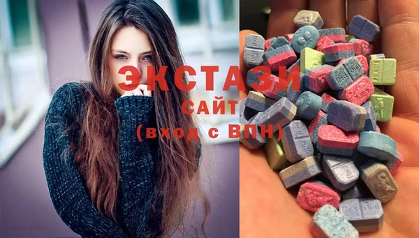 тгк Алексеевка