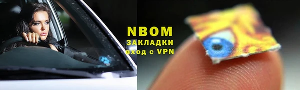 прущая мука Алзамай