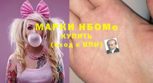 прущая мука Алзамай