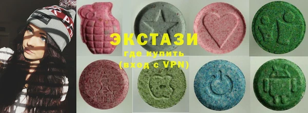 тгк Алексеевка