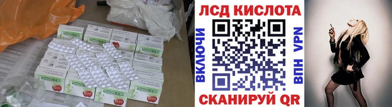 что такое наркотик  Жуков  LSD-25 экстази ecstasy 